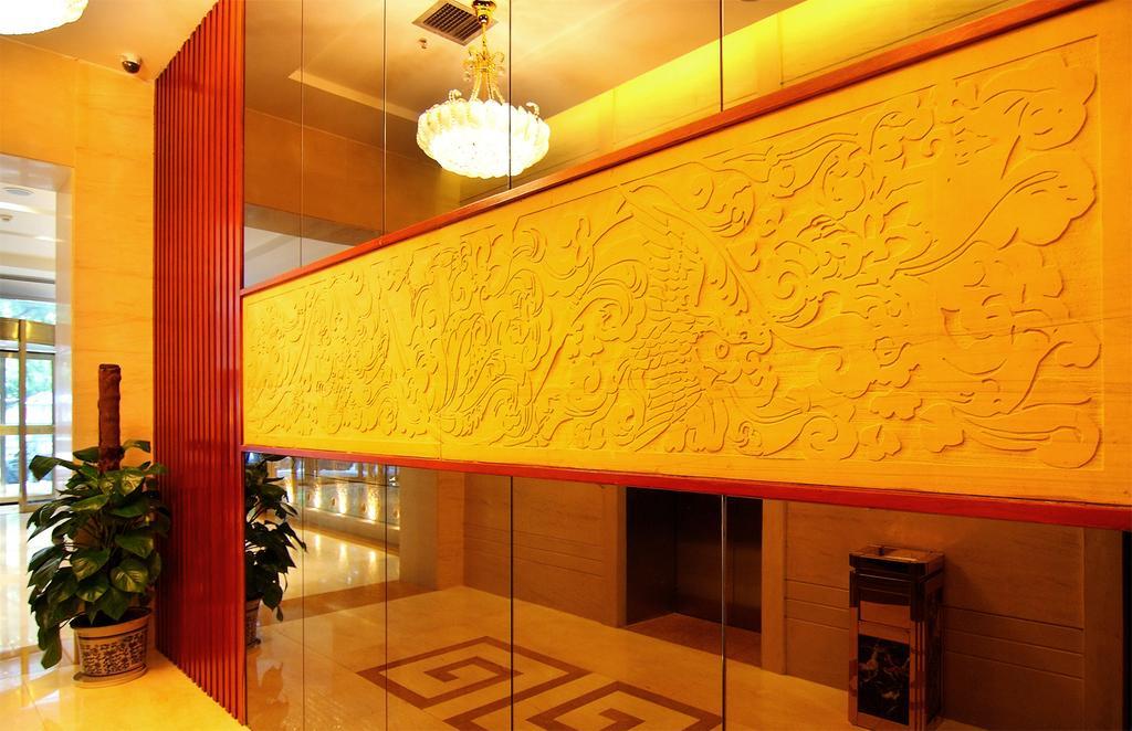 The Tang Dynasty Hotel Xi'an  Exterior photo